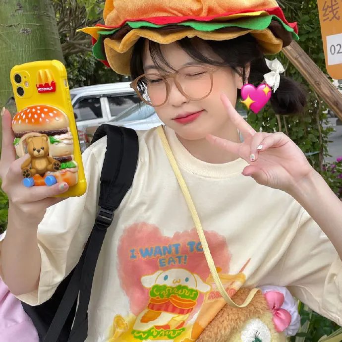 天高地厚
